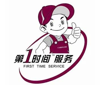 让胡路松下洗衣机维修